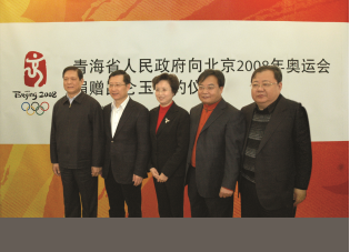 企业微信截图_168137986977.png